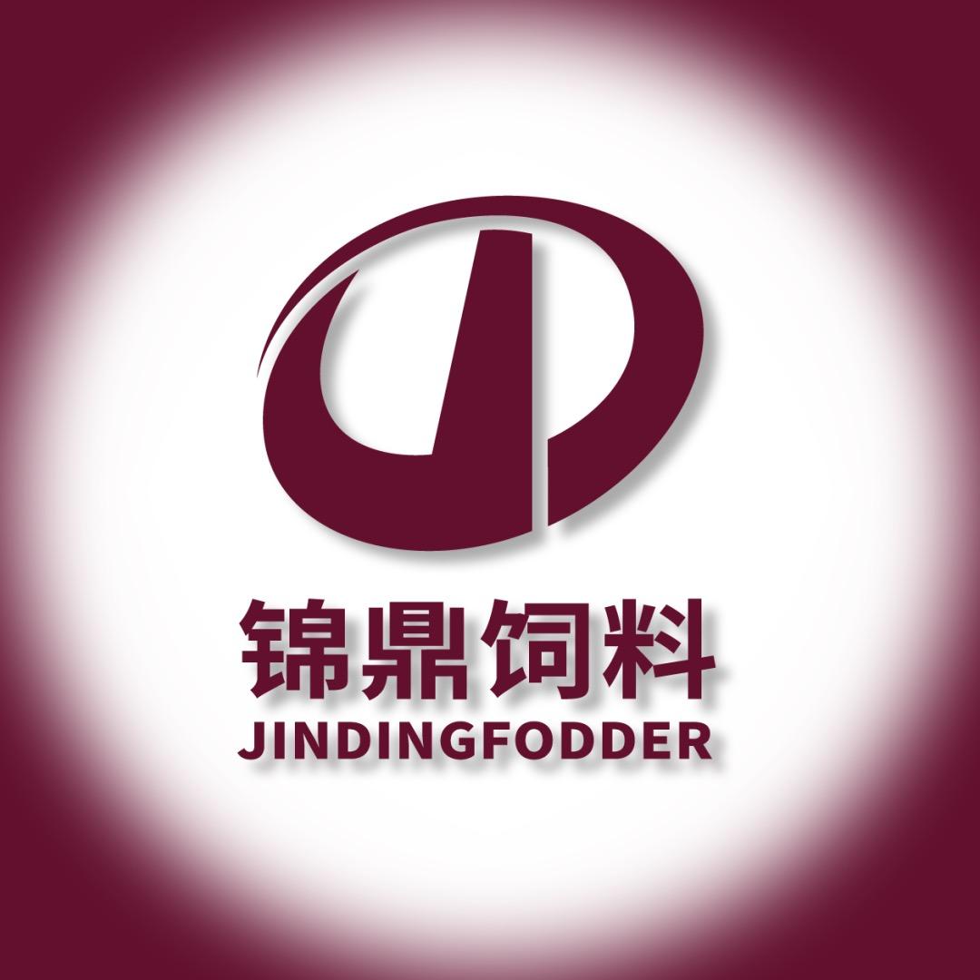 锦鼎饲料