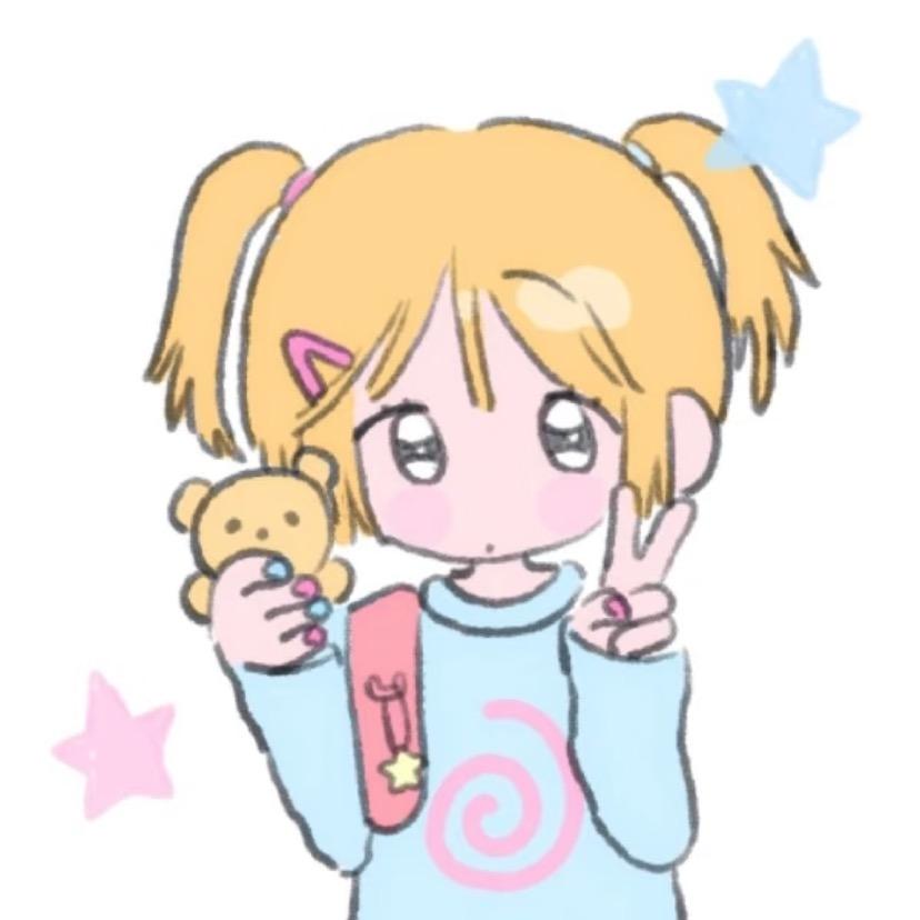 树魚