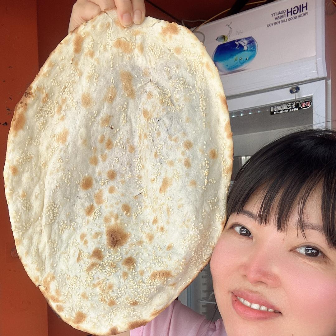 珠海市老爹锅盔小吃店