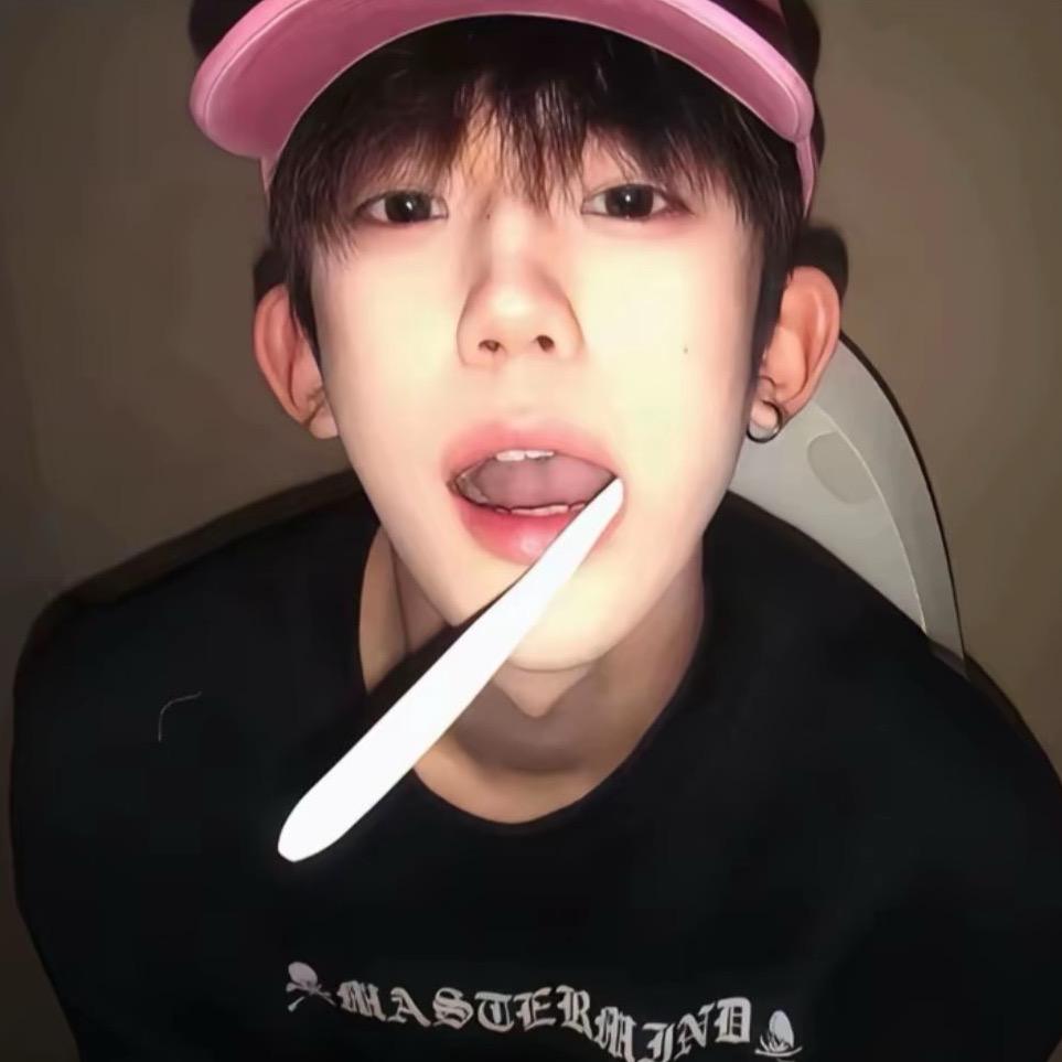 好觉