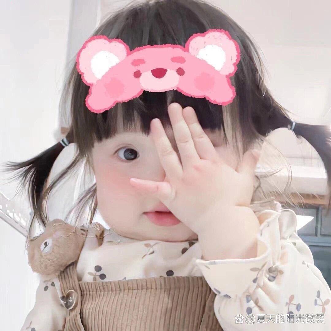 miss🐑