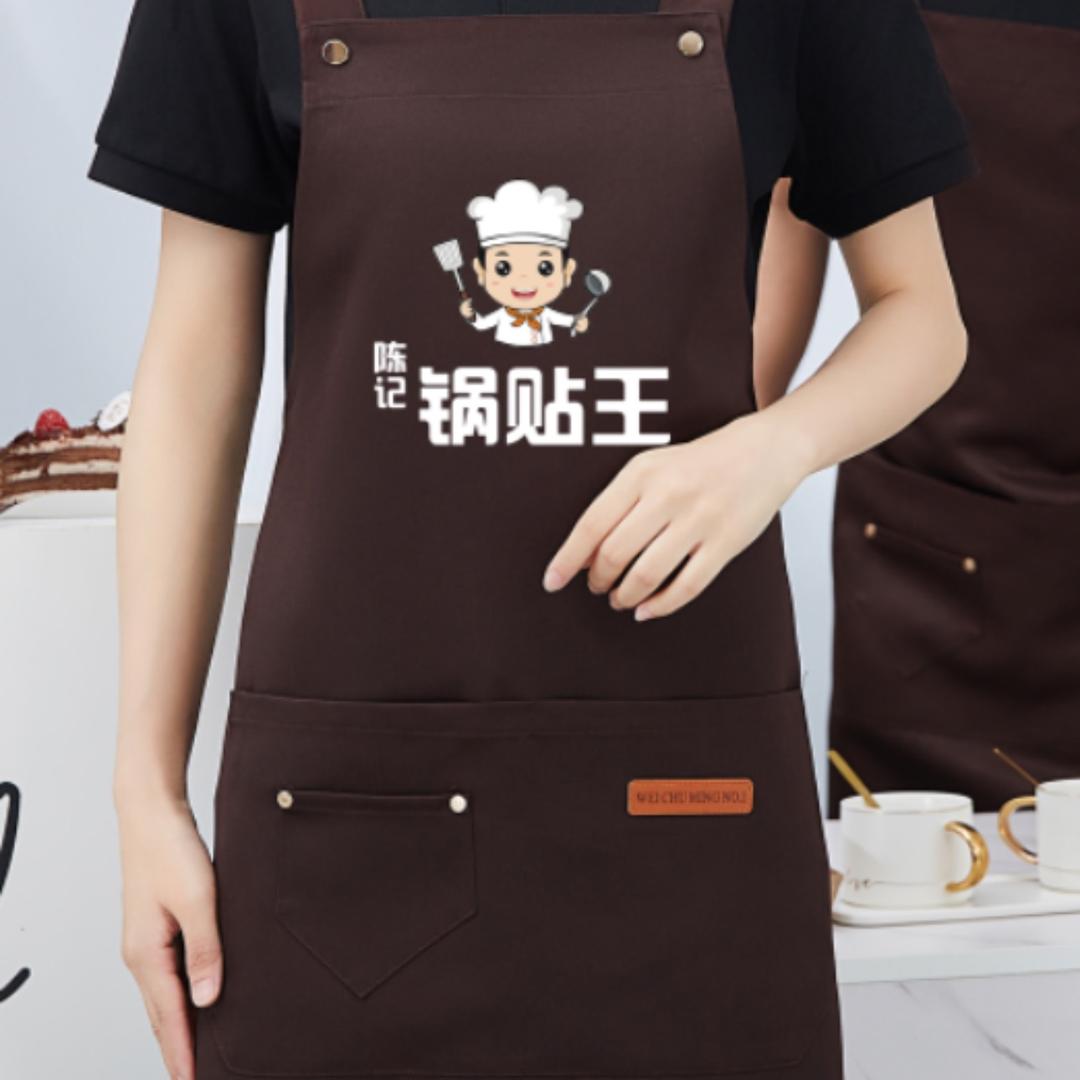 陈记锅贴王