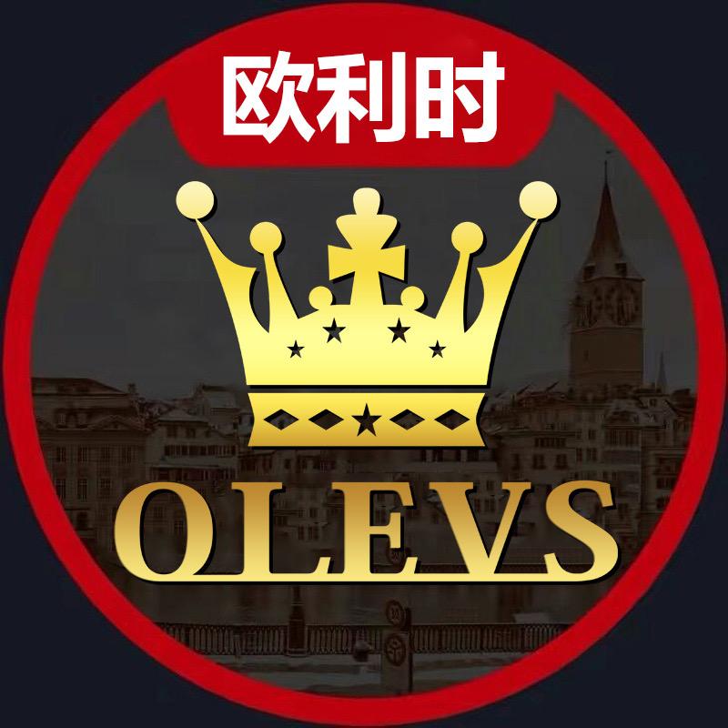 欧利时OLEVS晶泽钟表专卖店