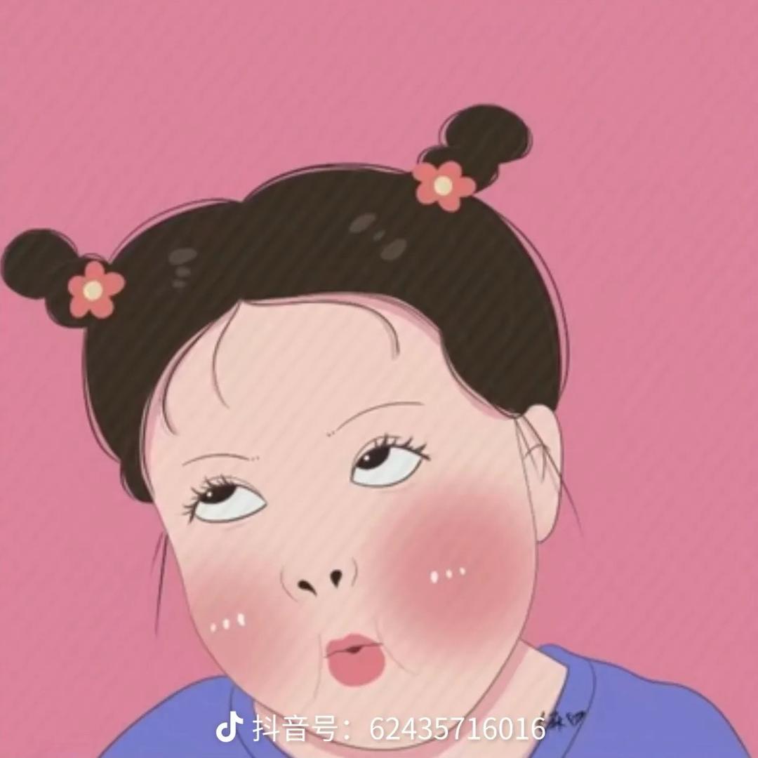 小露