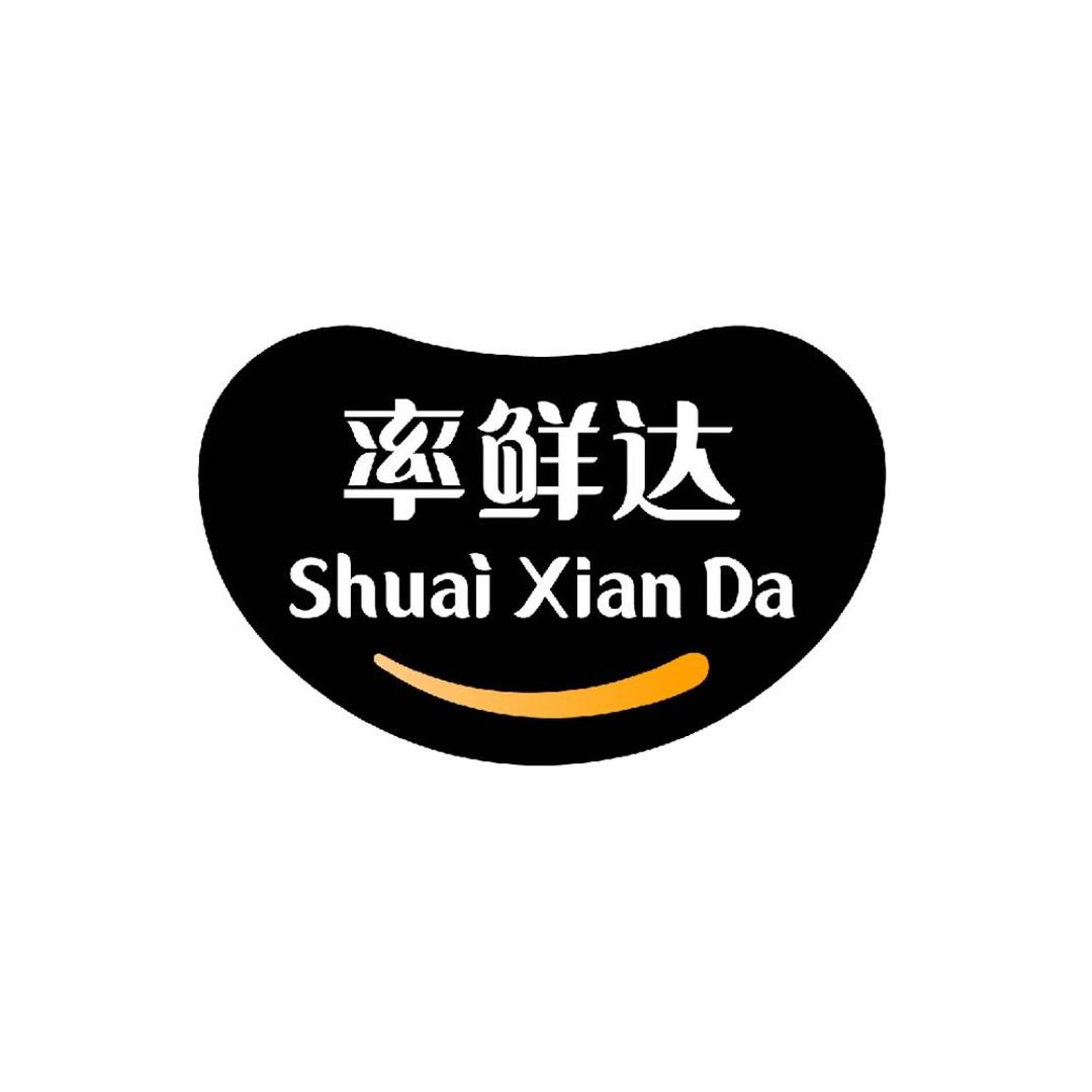 率鲜达官方旗舰店