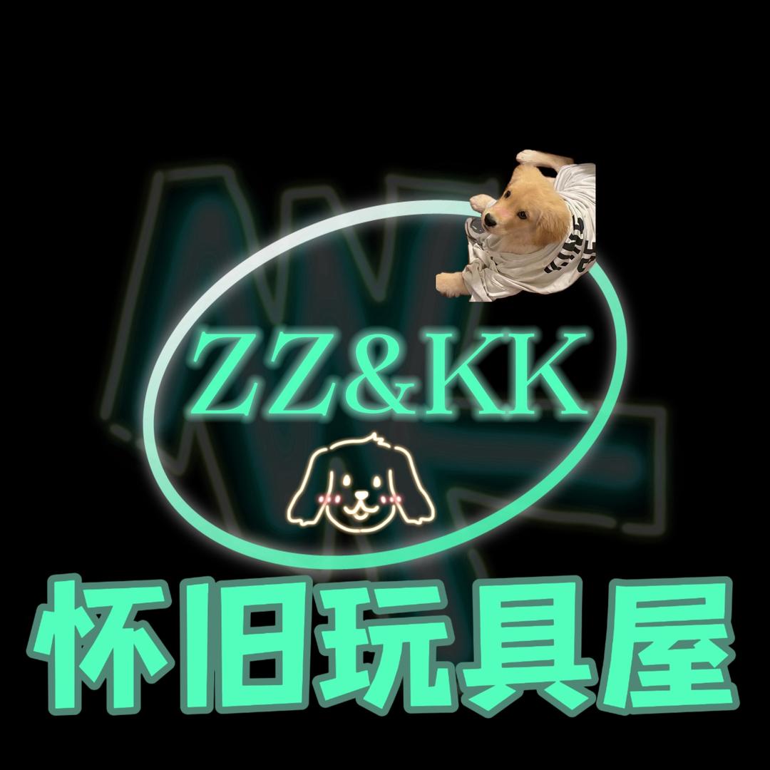 饭饭怀旧玩具小铺