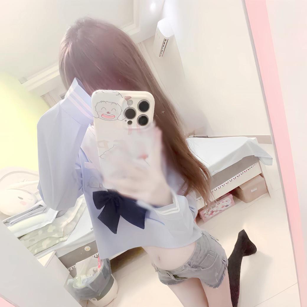 奈