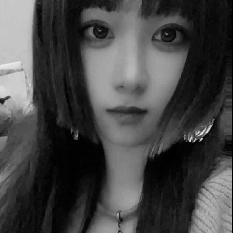 姽