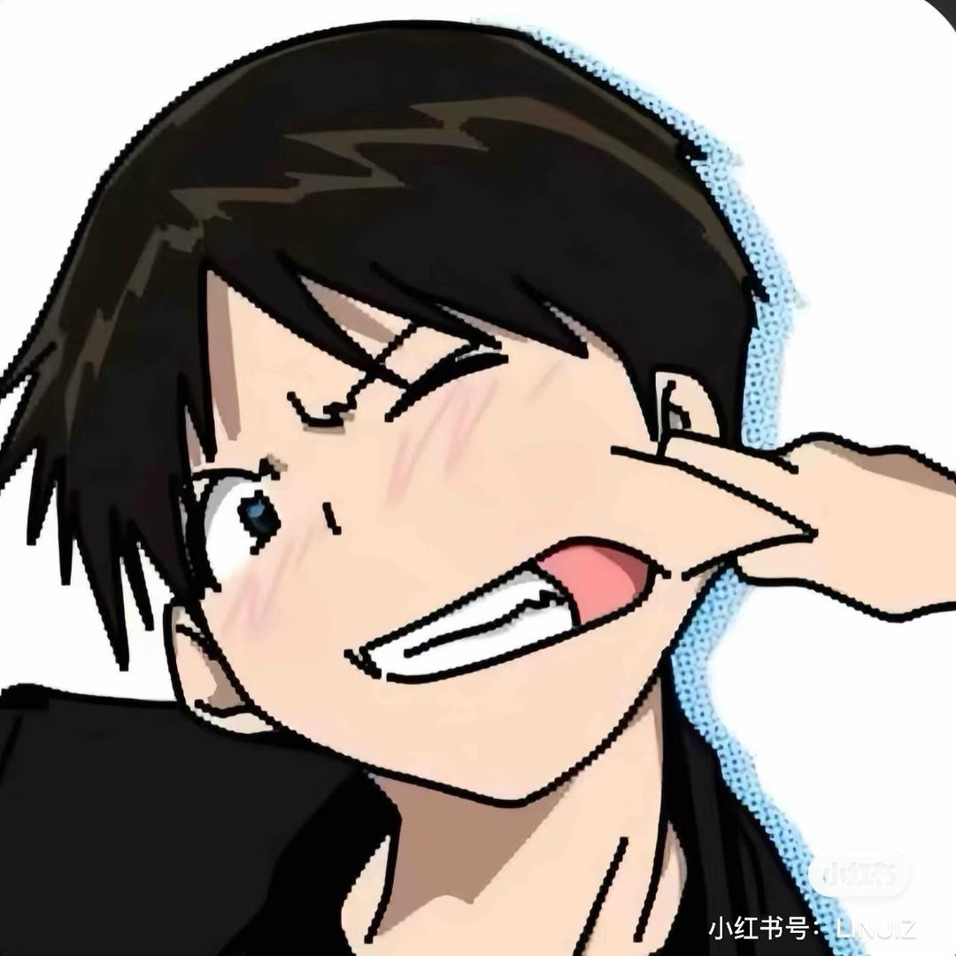 暃哥