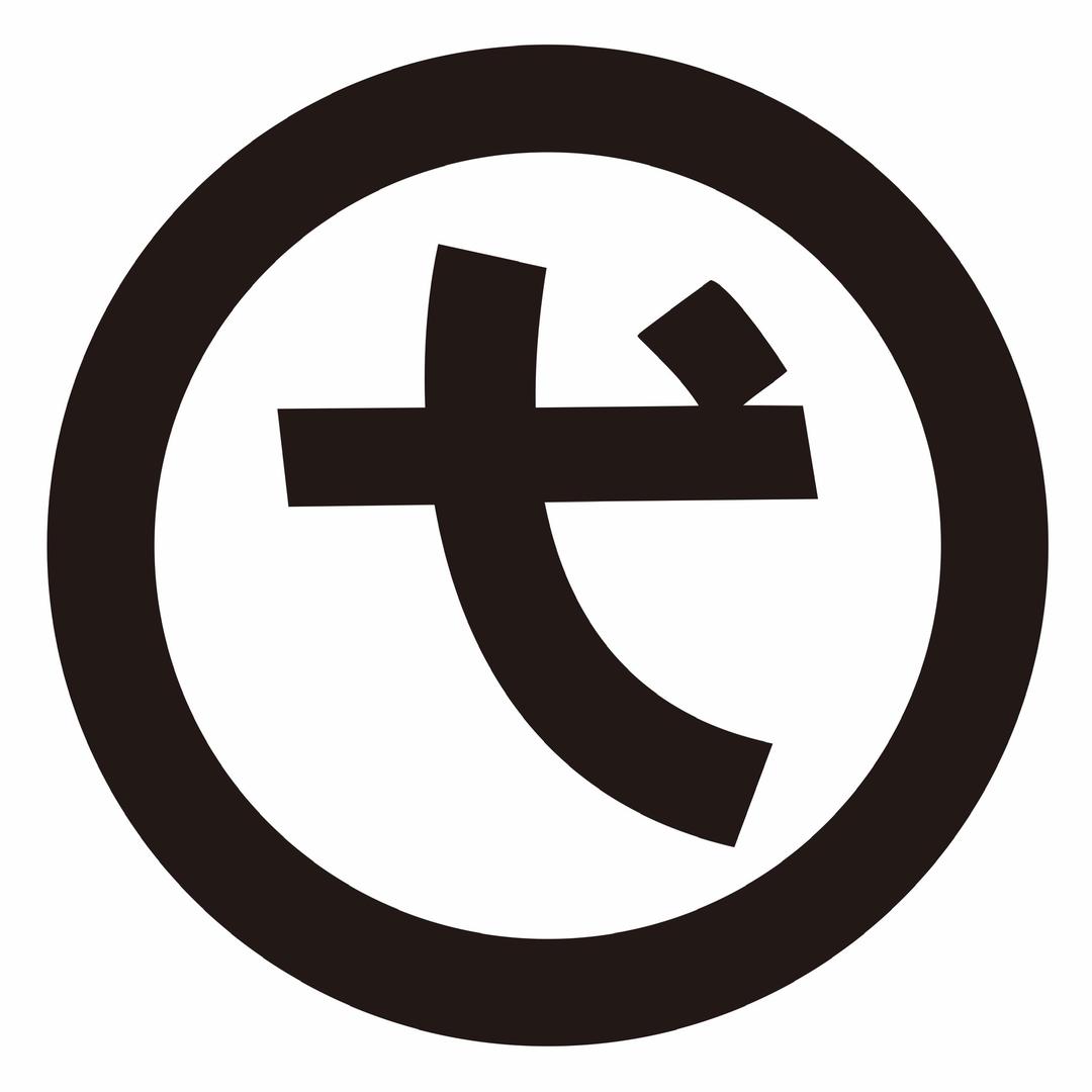 弋贯沈阳弋贯网络科技有限公司专卖店