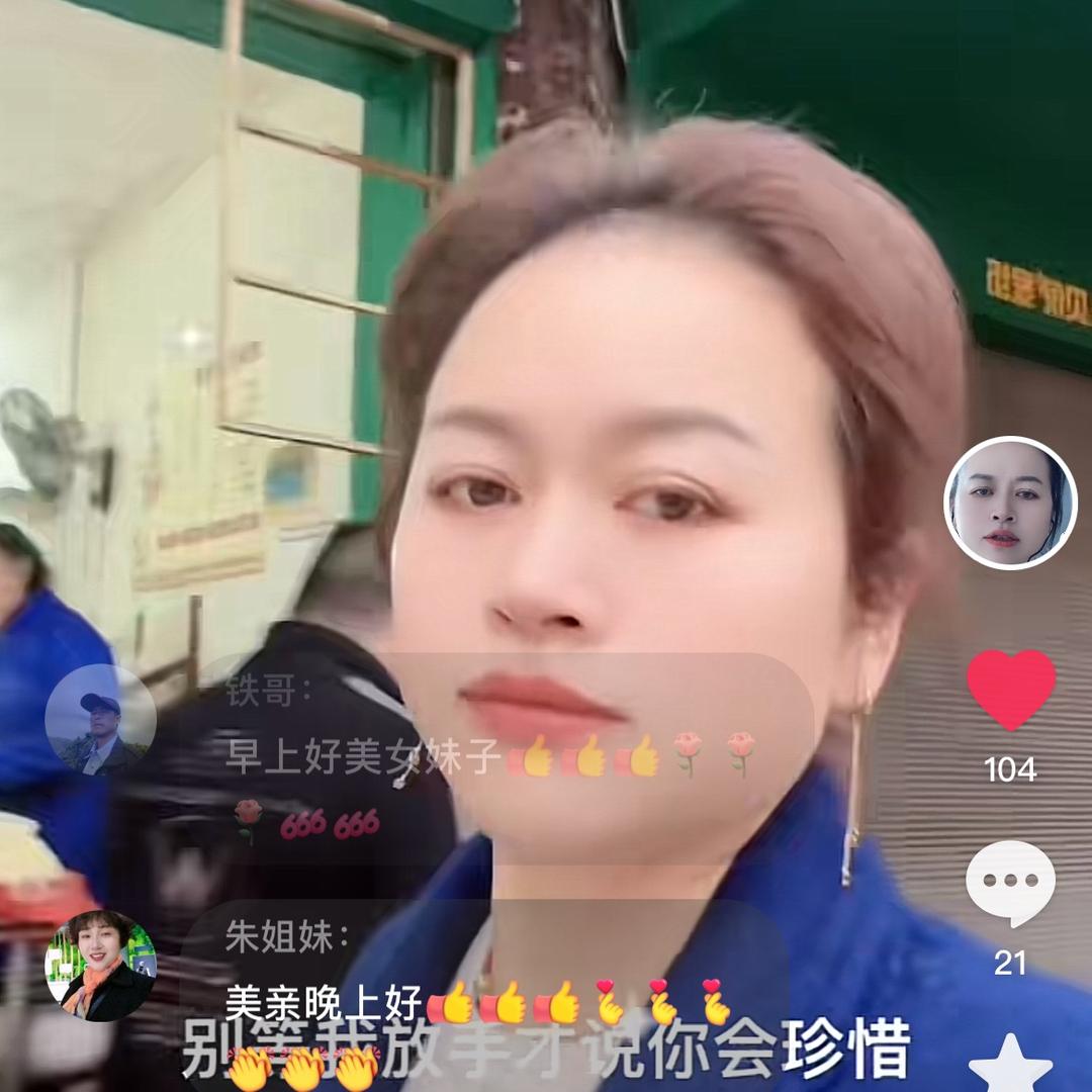 简简单单的生活🌨️