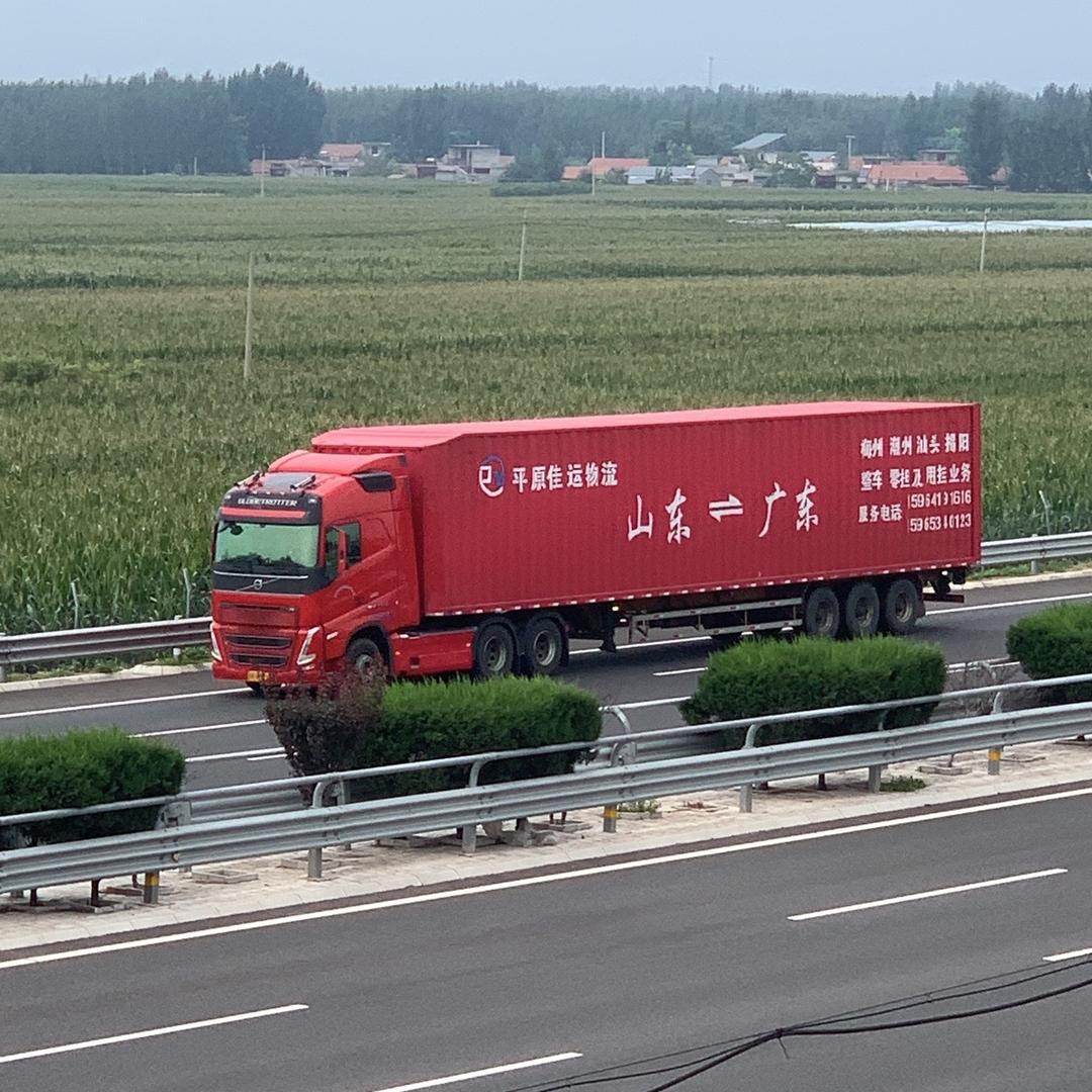 😘༄😘༄😘༄小松