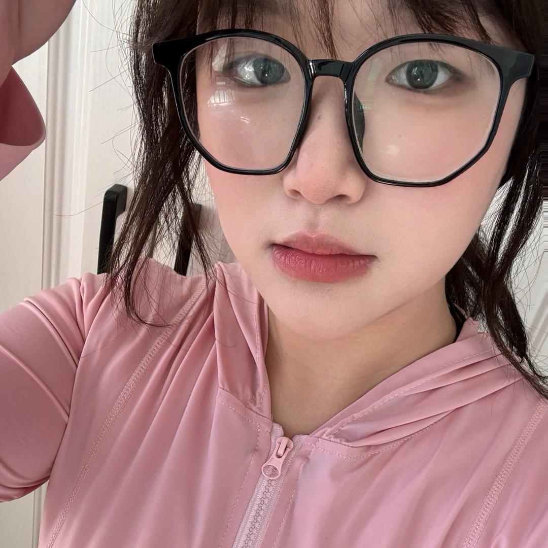uu