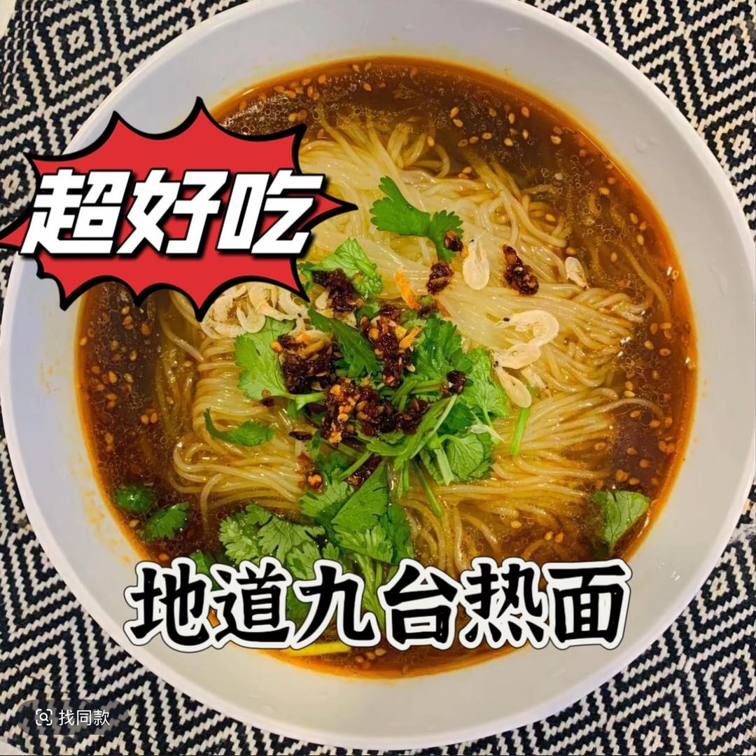 面大侠