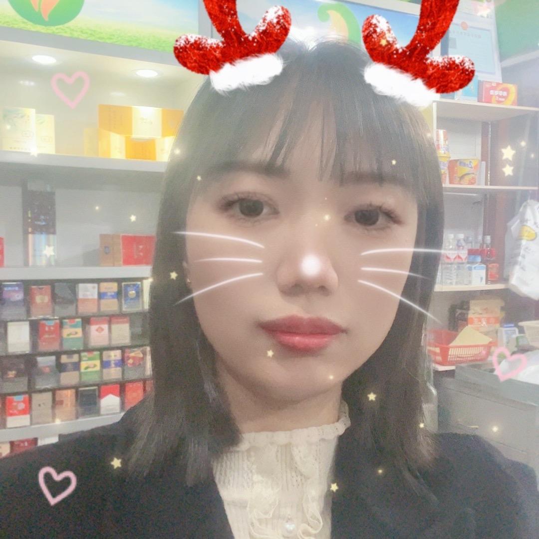 锦榧乐商行