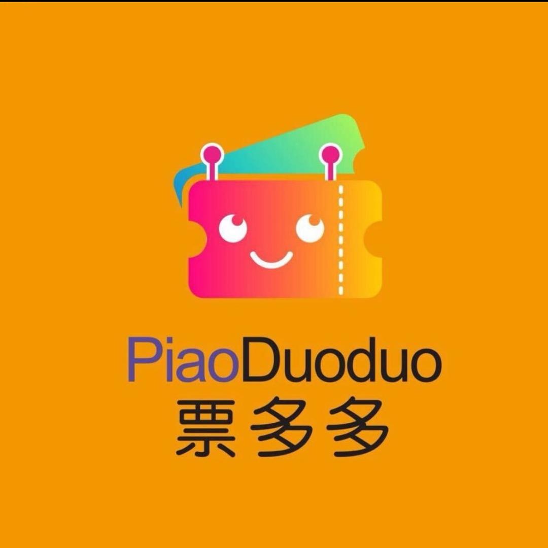 灵渠狂欢音乐节-票多多