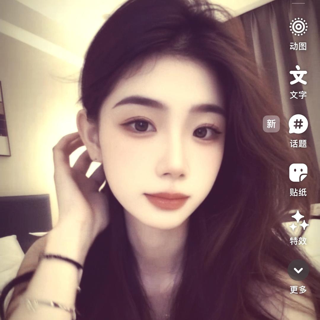 ❄️❄️❄️☔️☔️