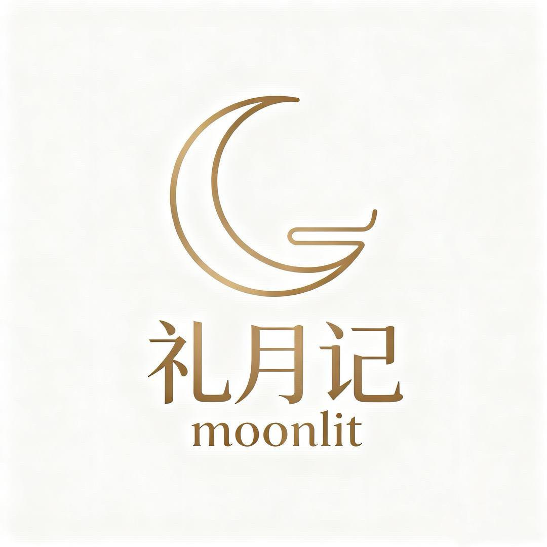 moonlit