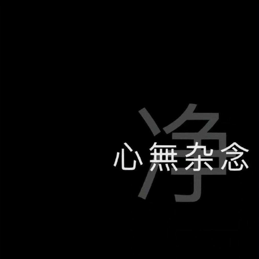 @@李北鼻