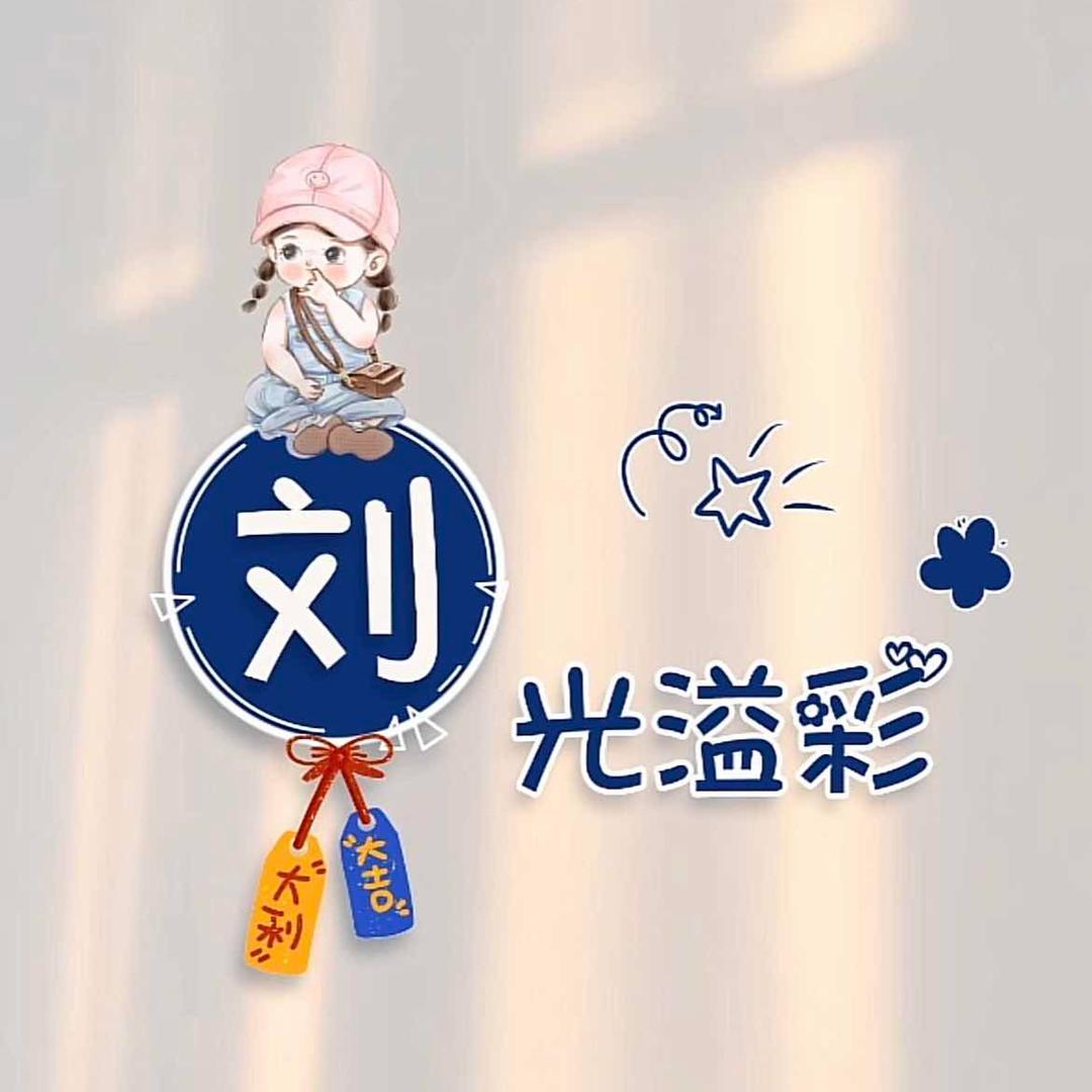 为人民bi服务💰