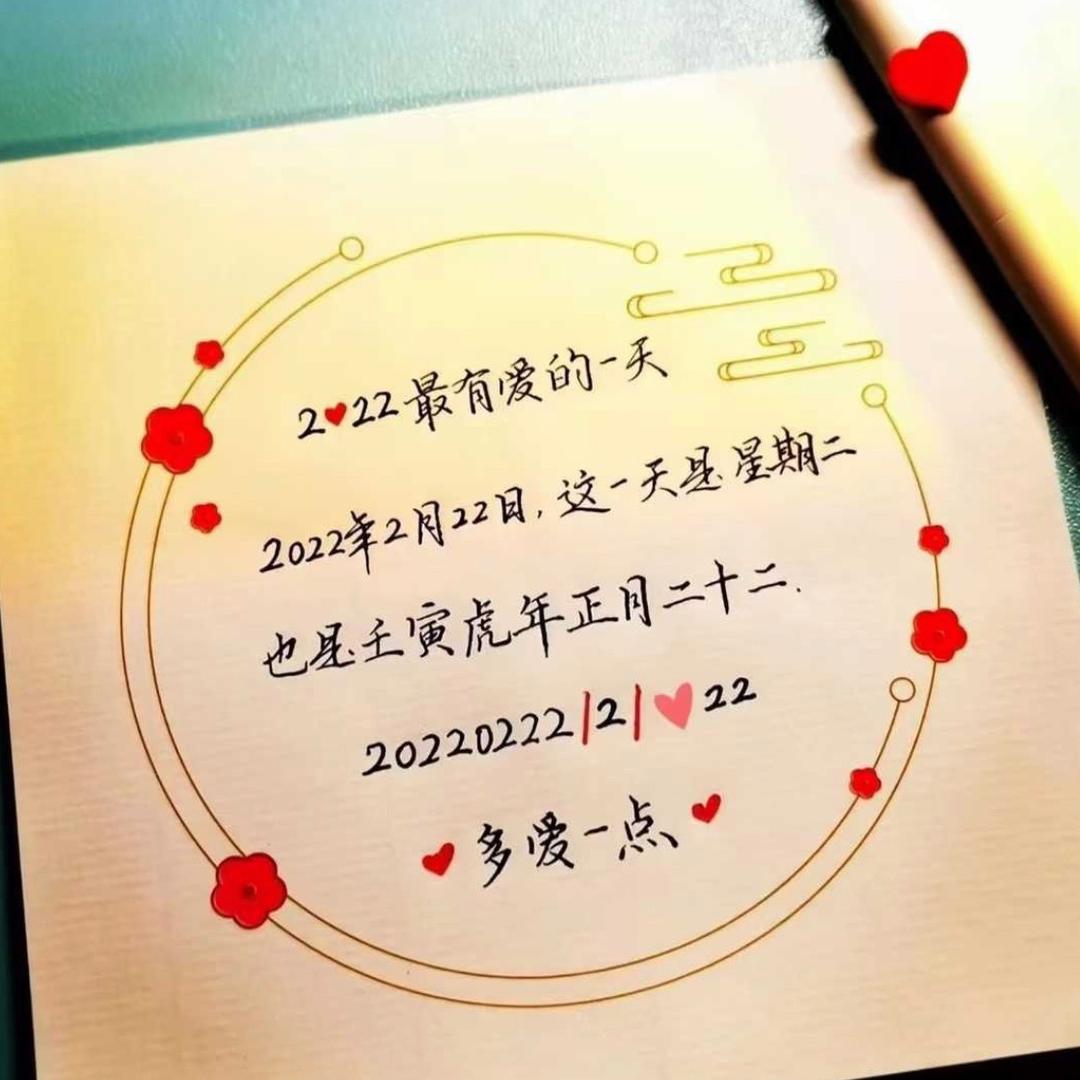 ꧁༺ཌ༈飞༒键༈ད༻꧂