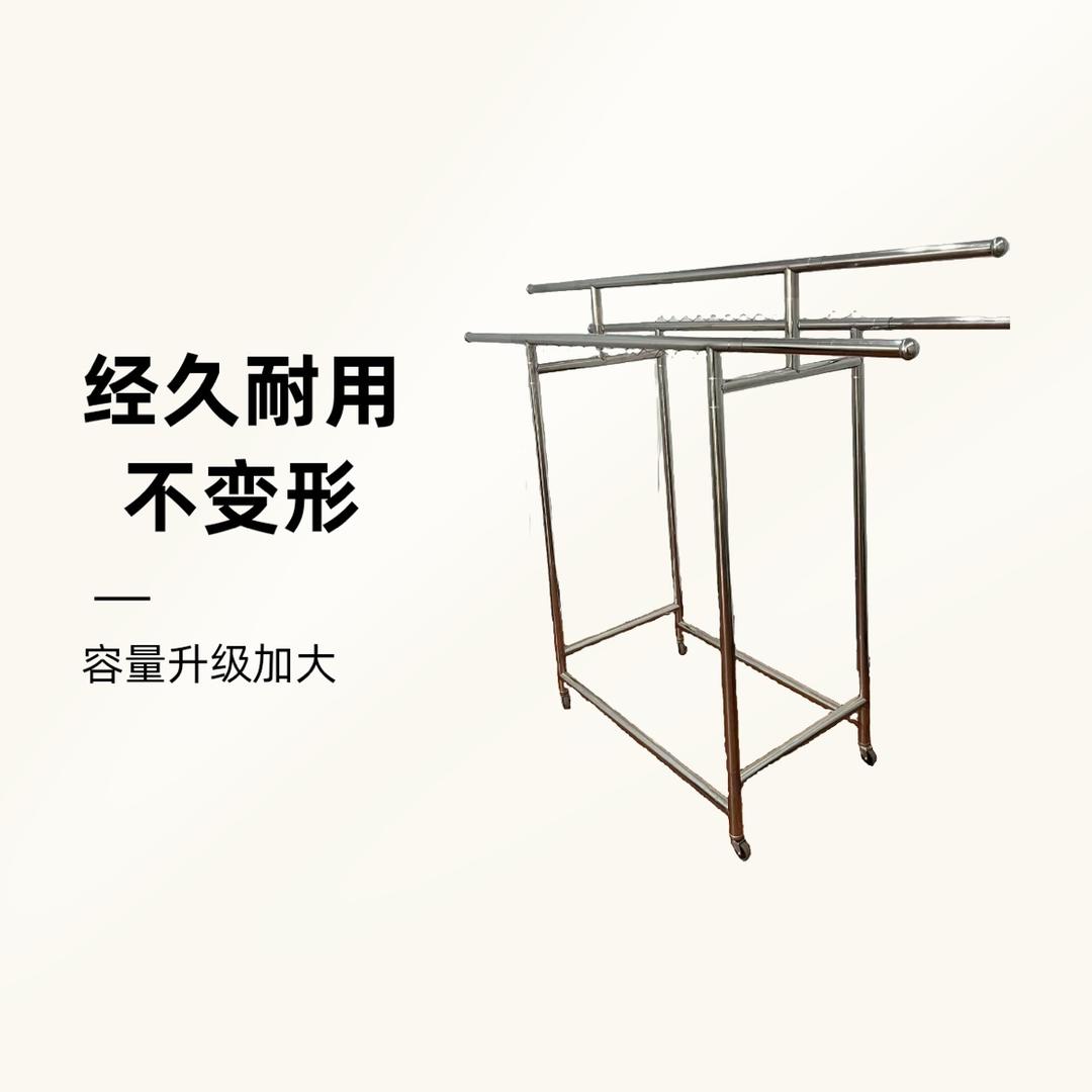 宏达不锈钢制品厂落地晾衣架