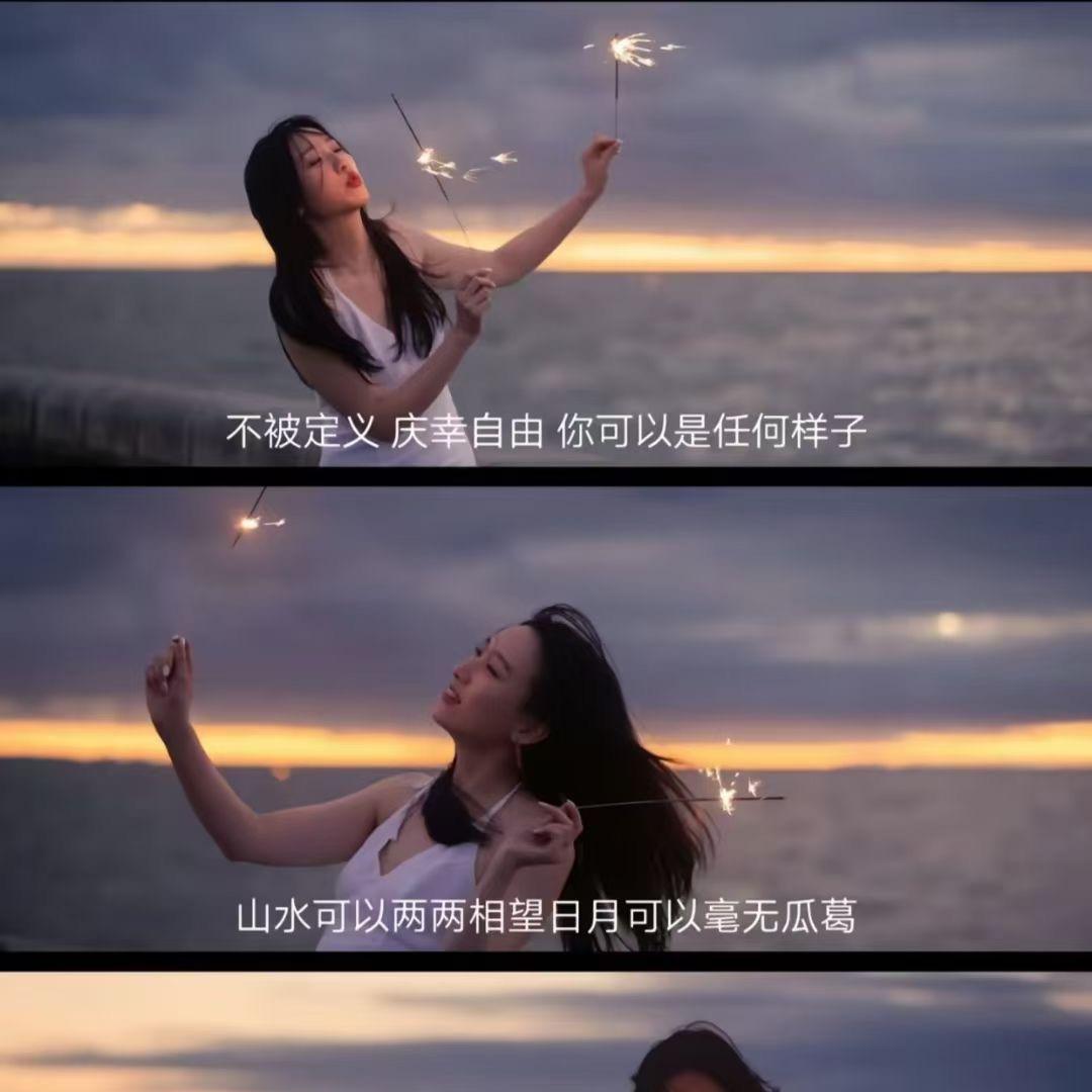 收废铁、红牛罐破碎的钟美丽