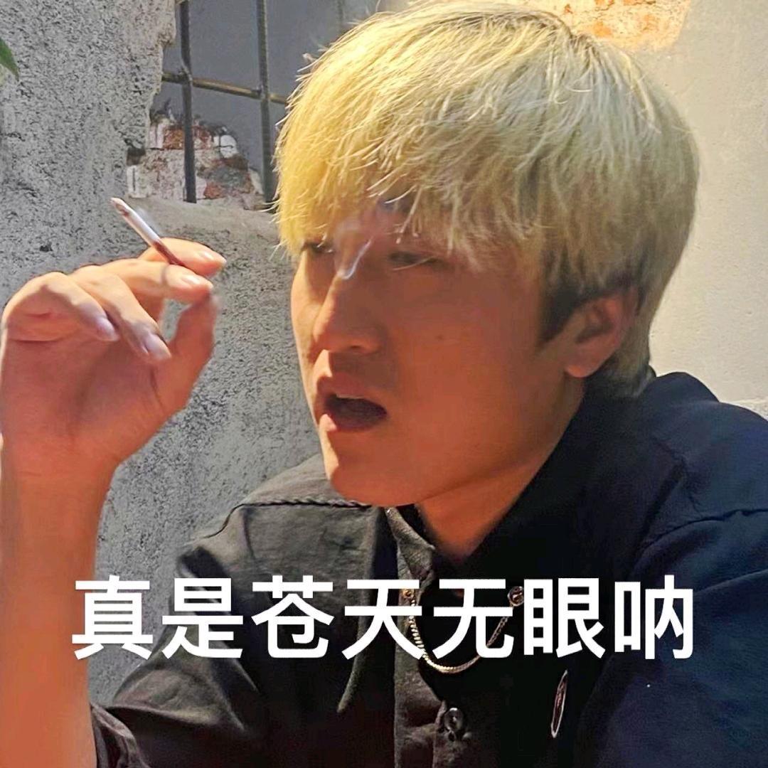 佐良的朋友圈
