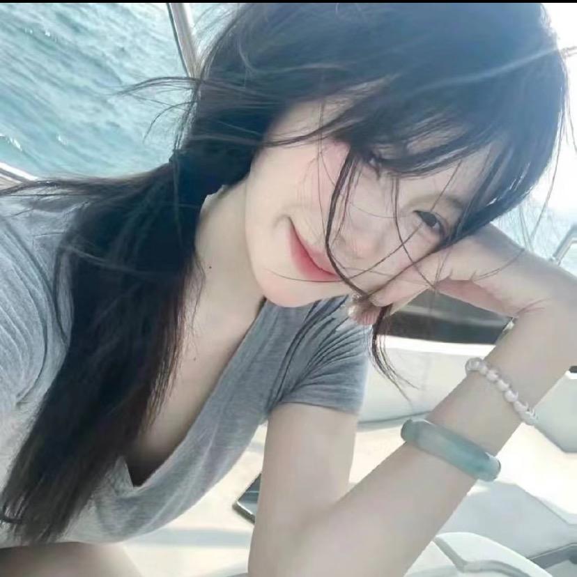 小七