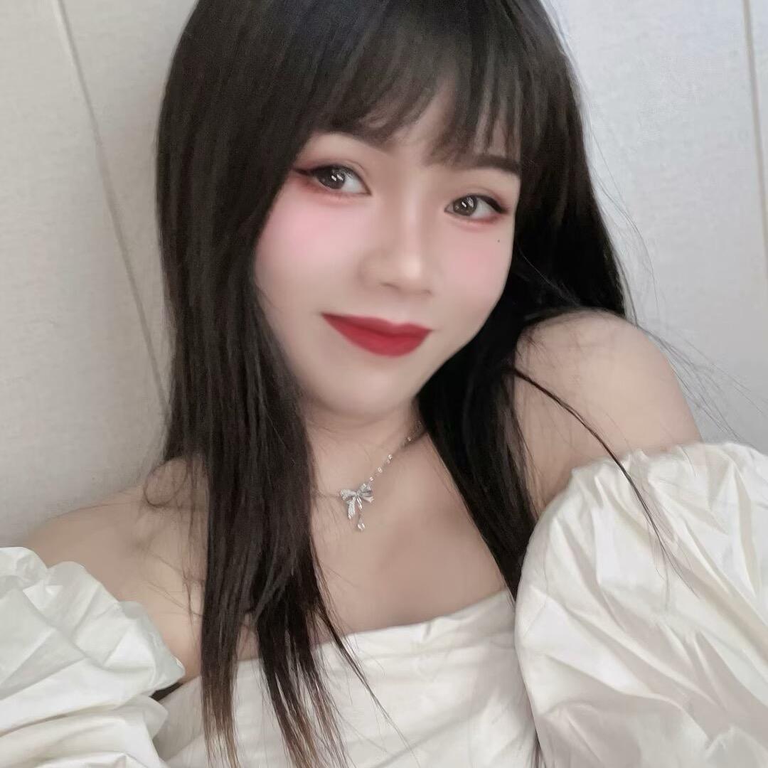 慧妹