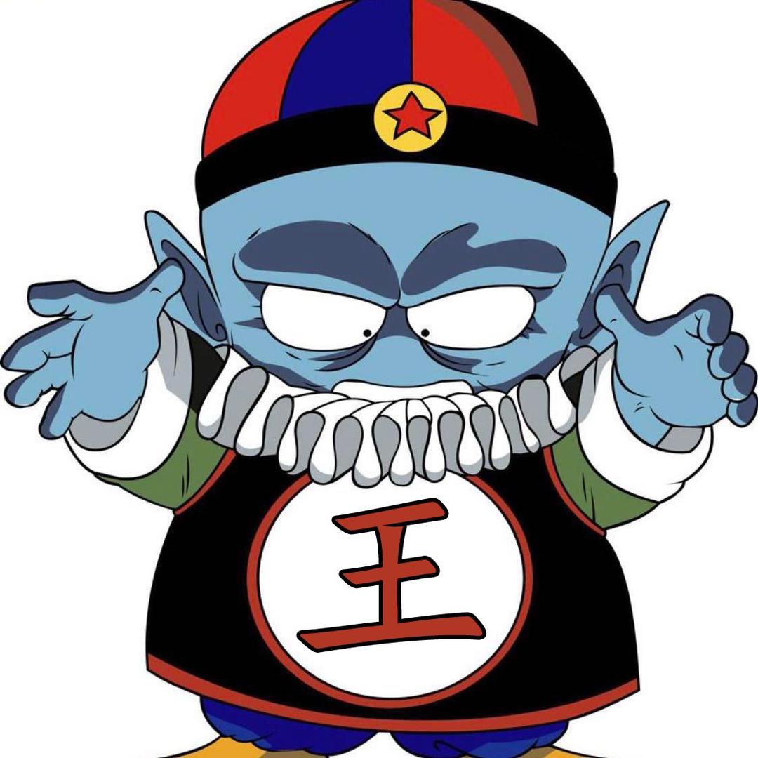 一本正经的老王