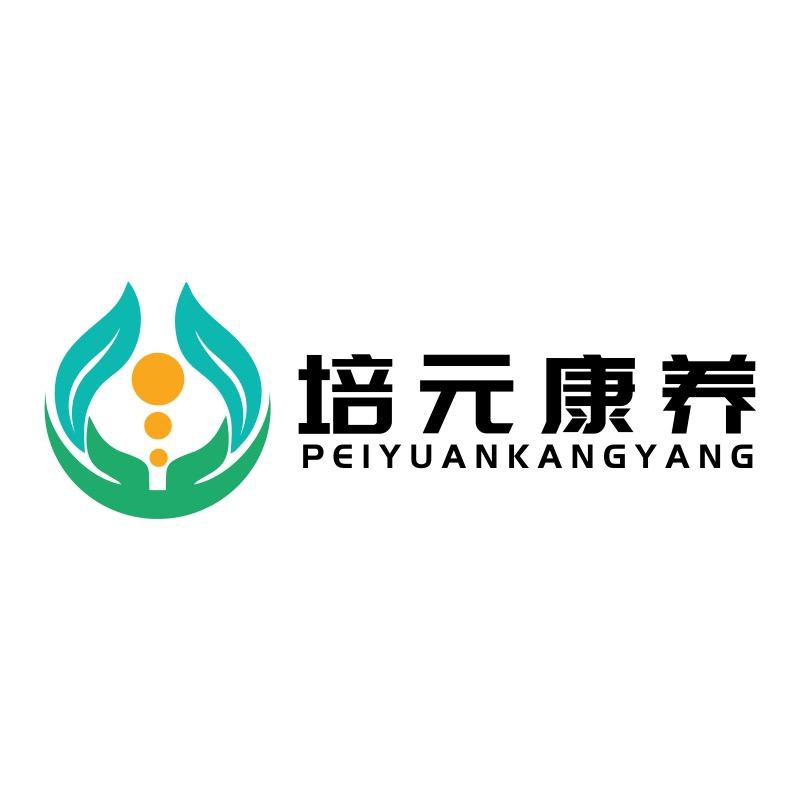培元康养臻选官方旗舰店