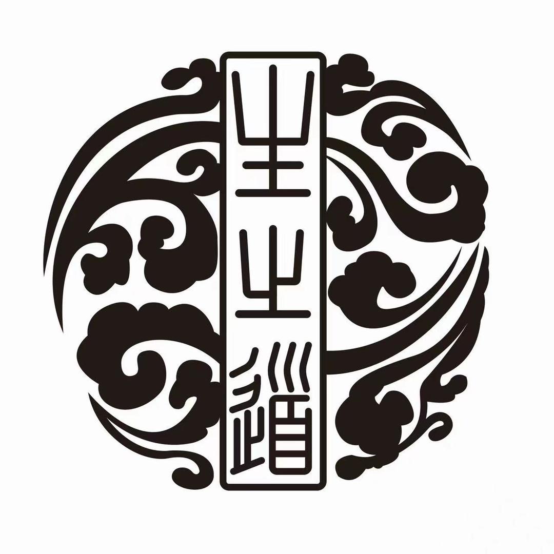 布衣传说