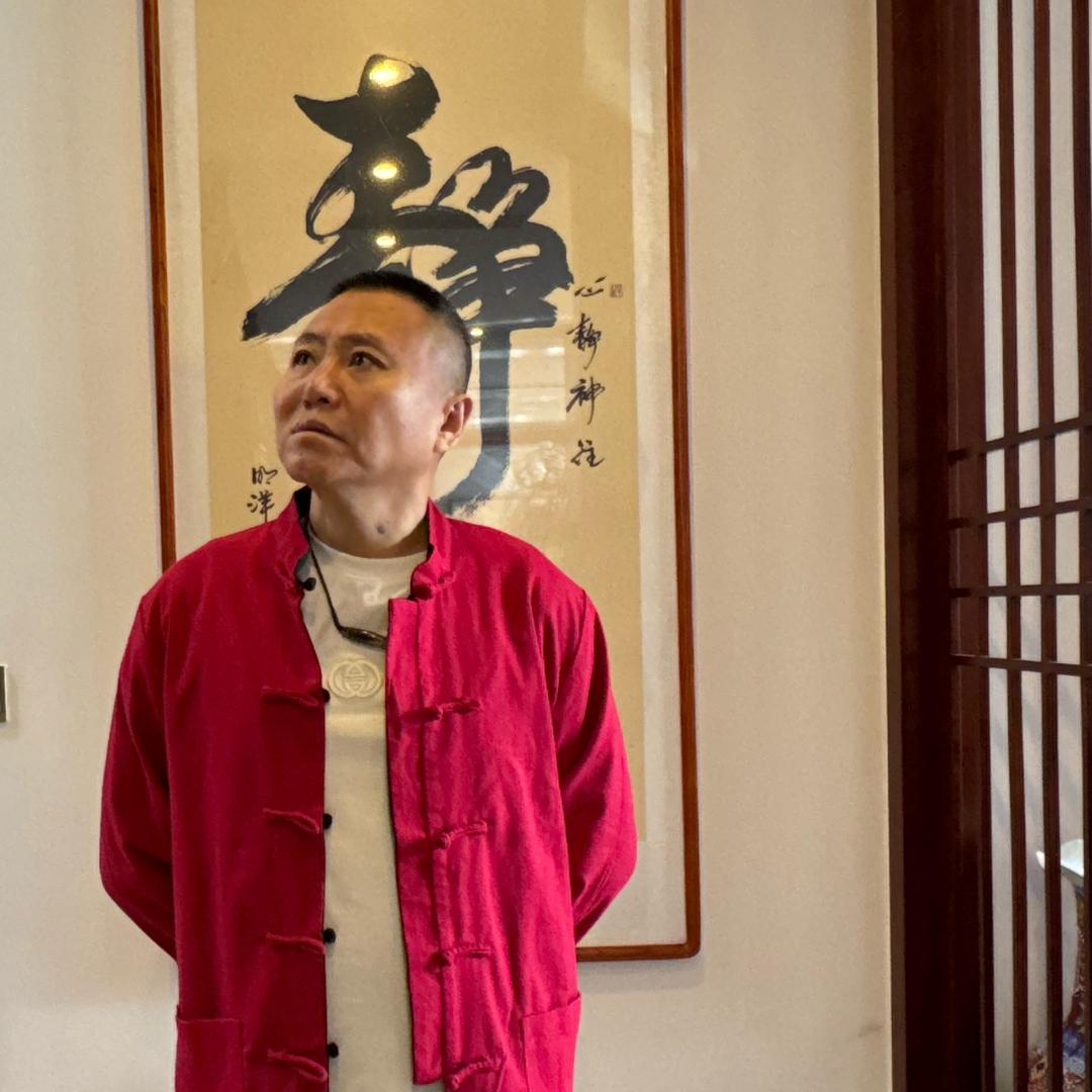 郭老四·说唱江湖