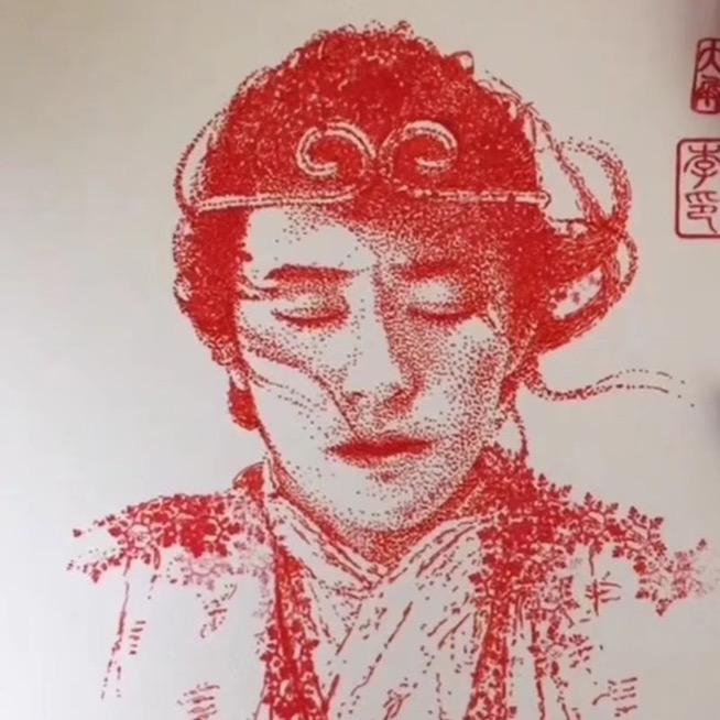 章章