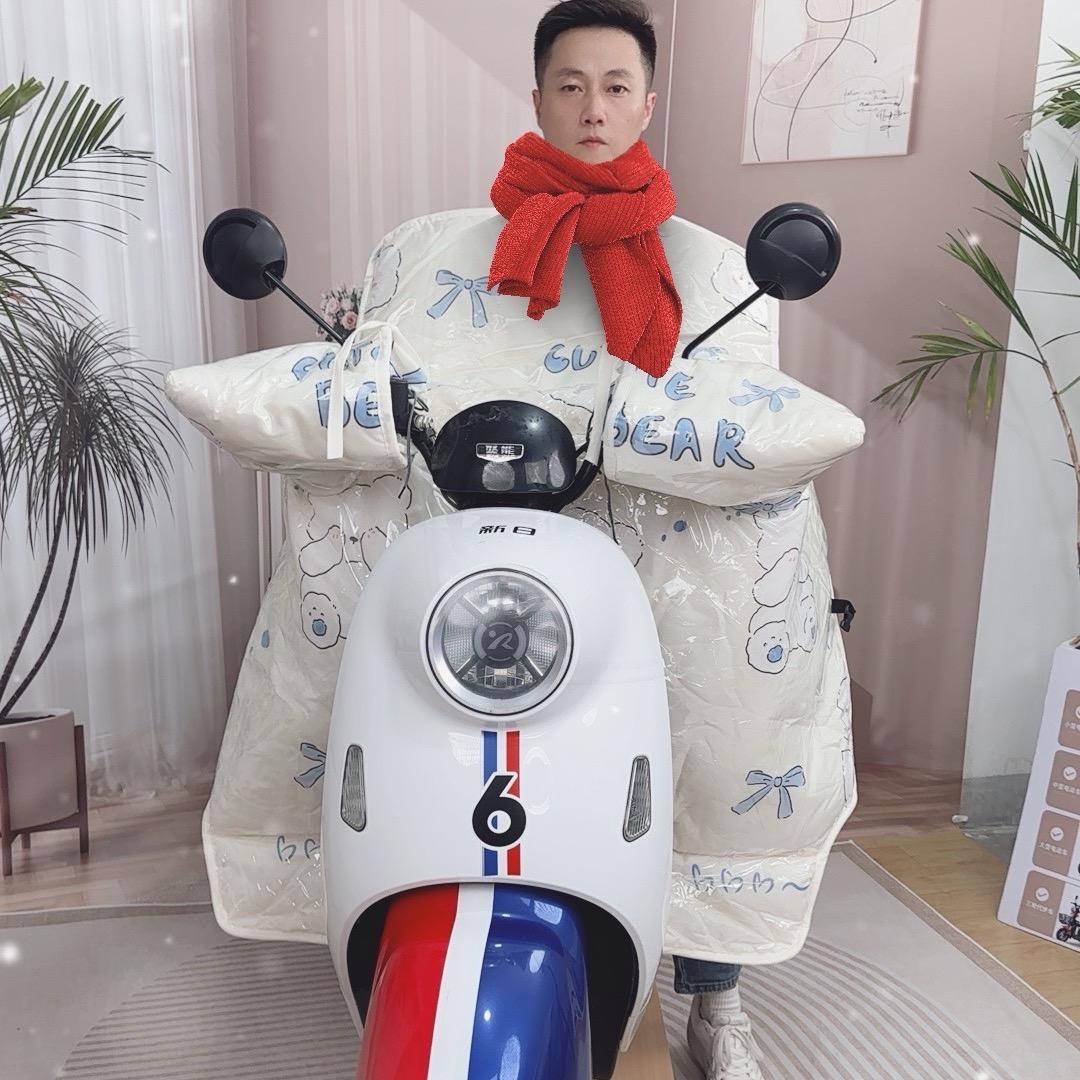 福达挡风被工厂