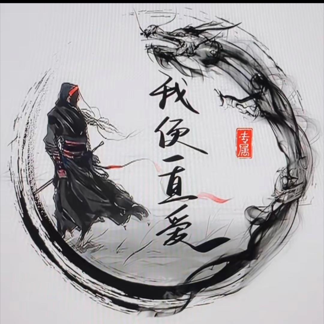 时分