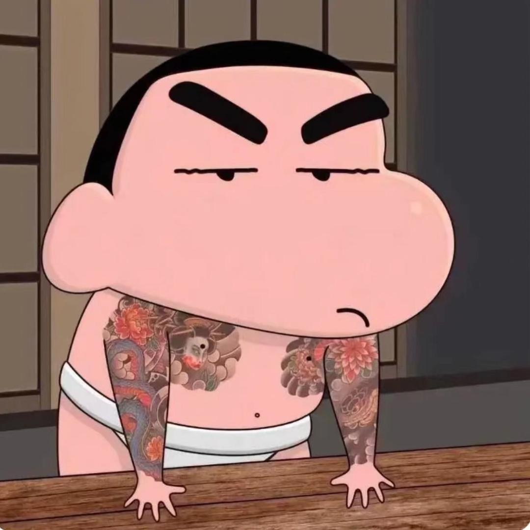 阿伟