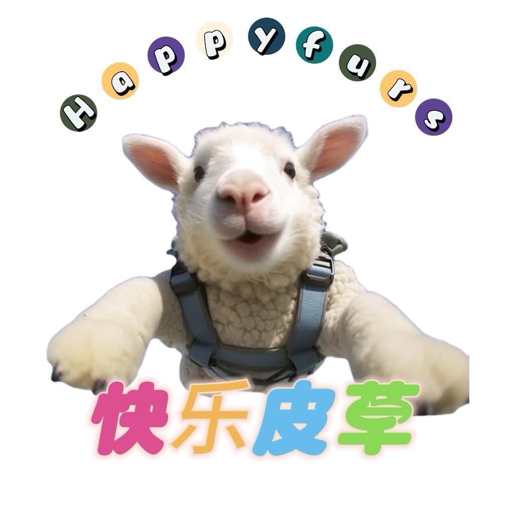 祥云皮草工厂店