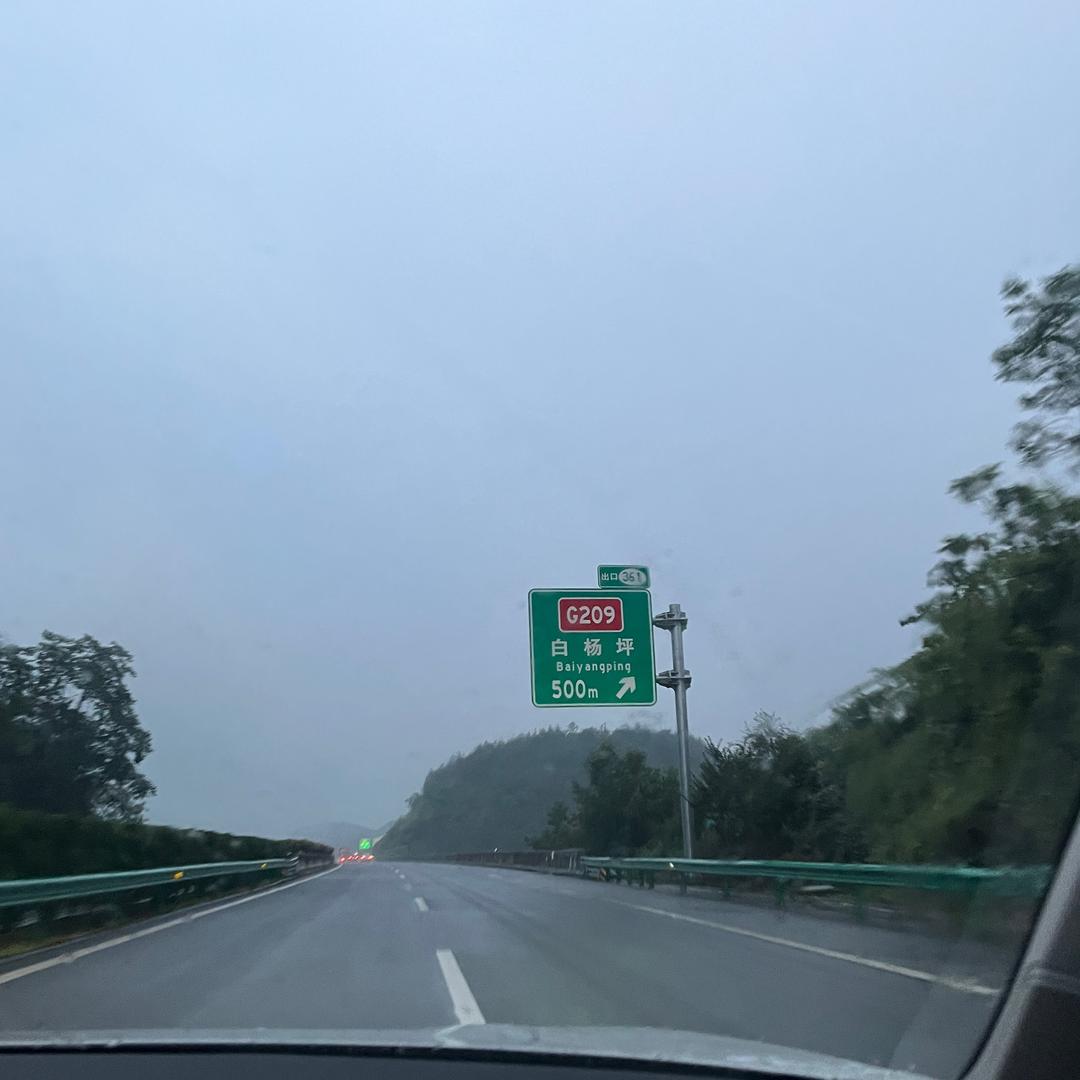 耿耿尔已