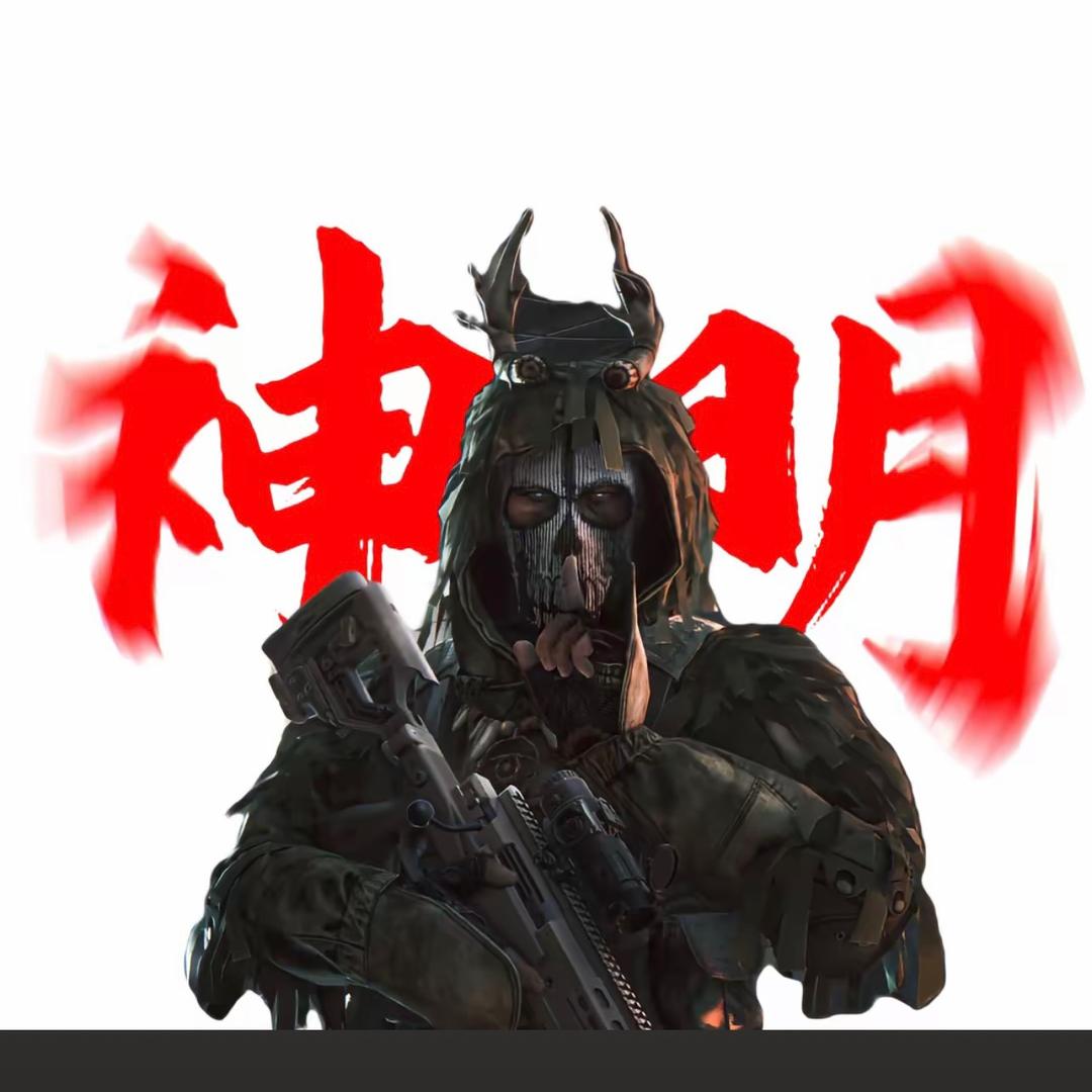 逃离塔科夫-山茶