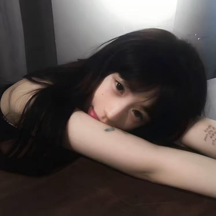 纯冬