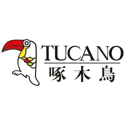 啄木鳥永森服饰专卖店