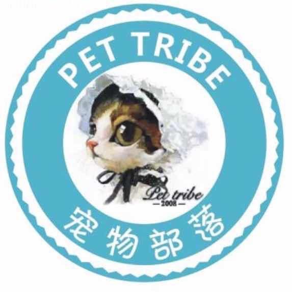 武汉宠物部落高端活体批发