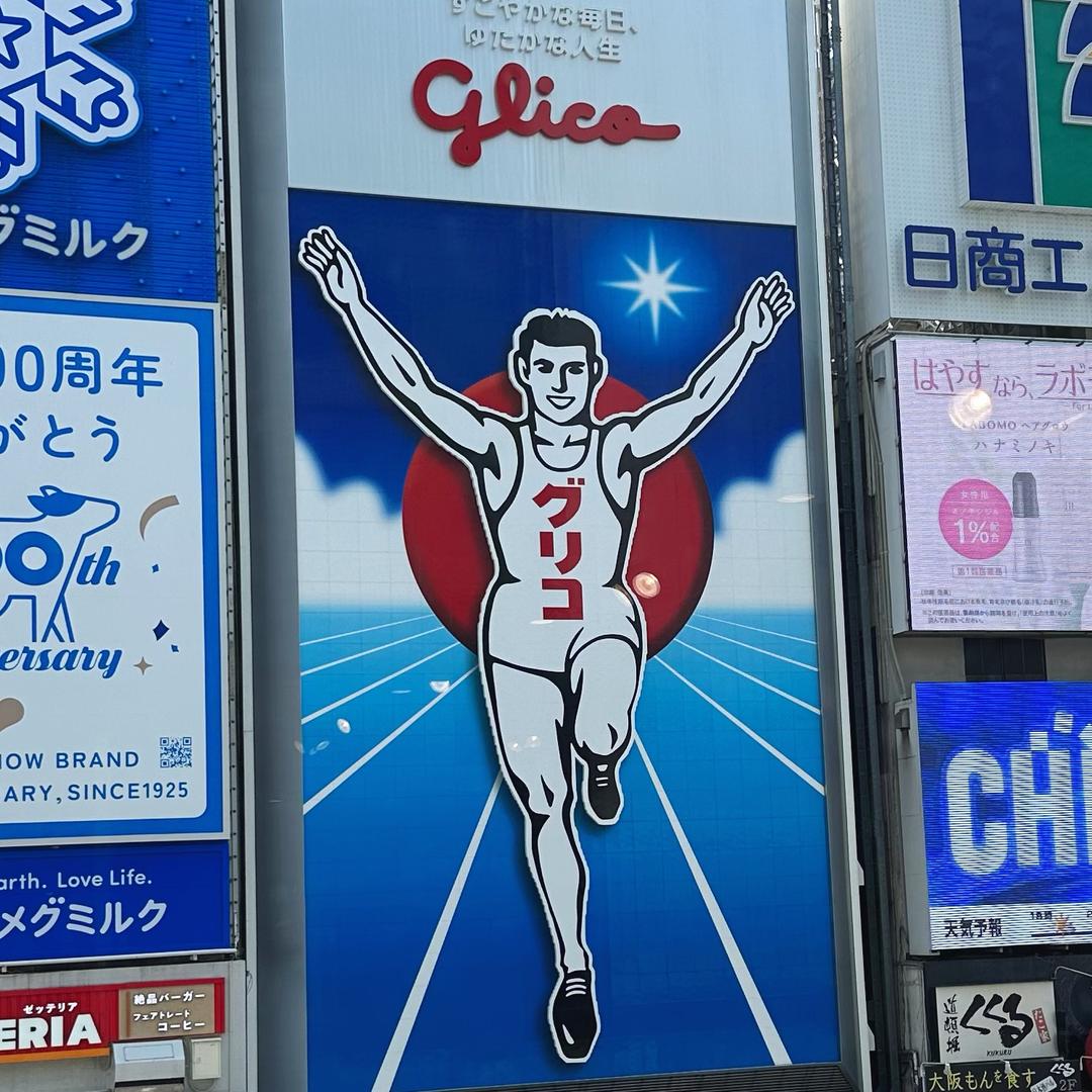 S-cars