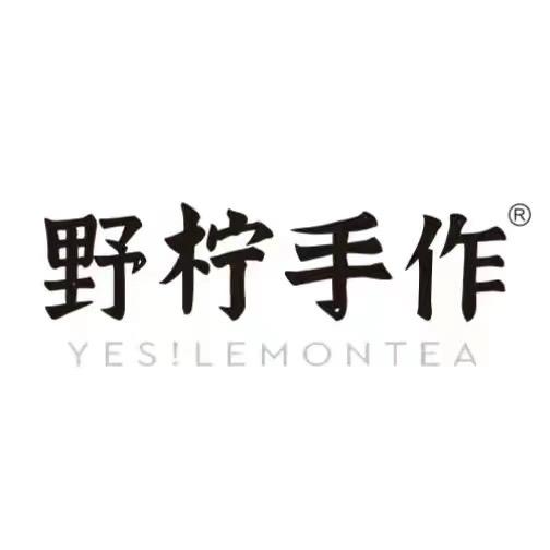 野柠手作（总部）