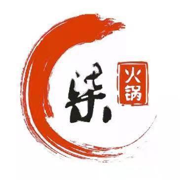 渝品汇火锅底料工厂