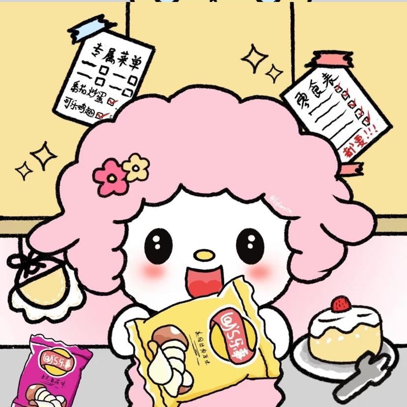 盐焗饭