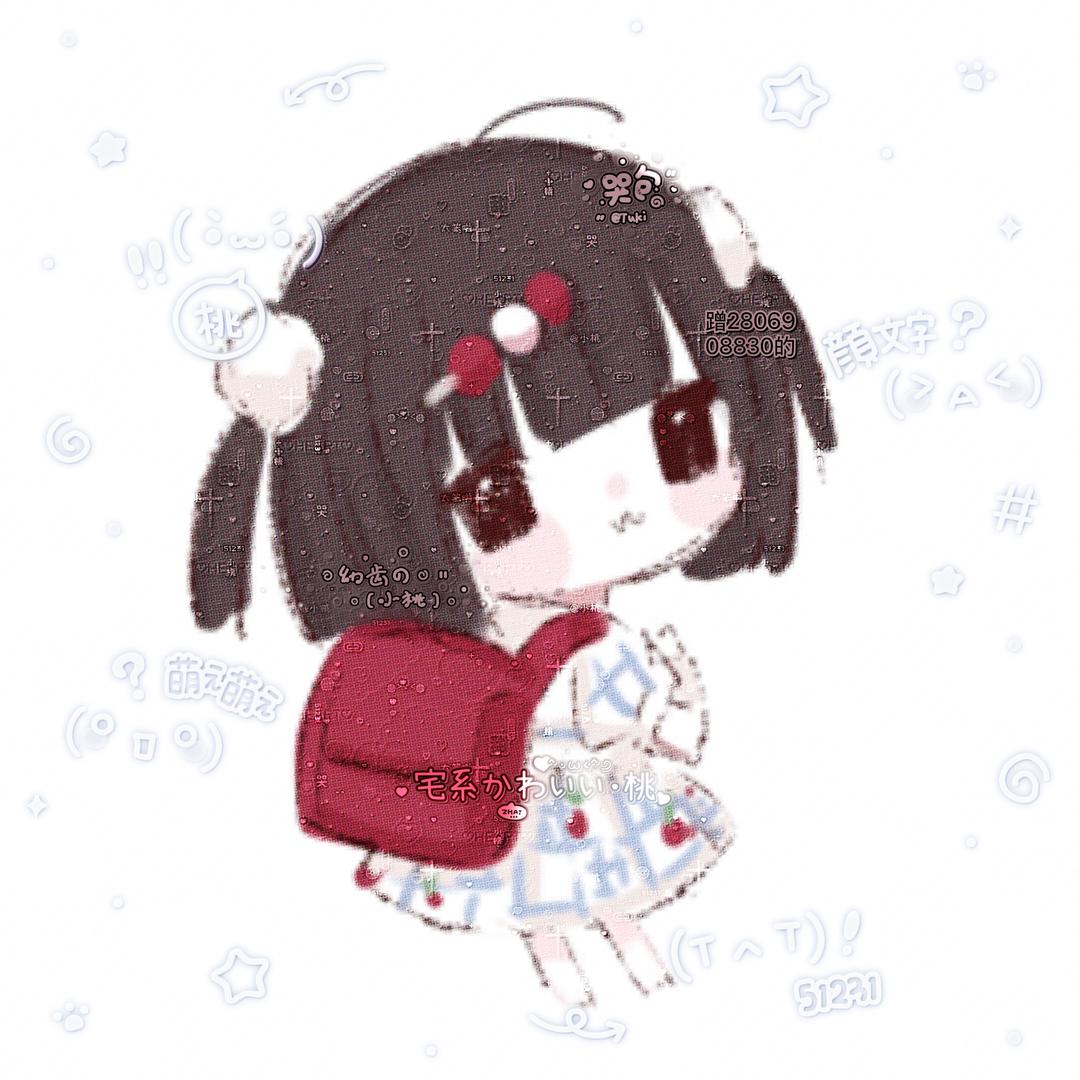 稚气（紫色小叉）