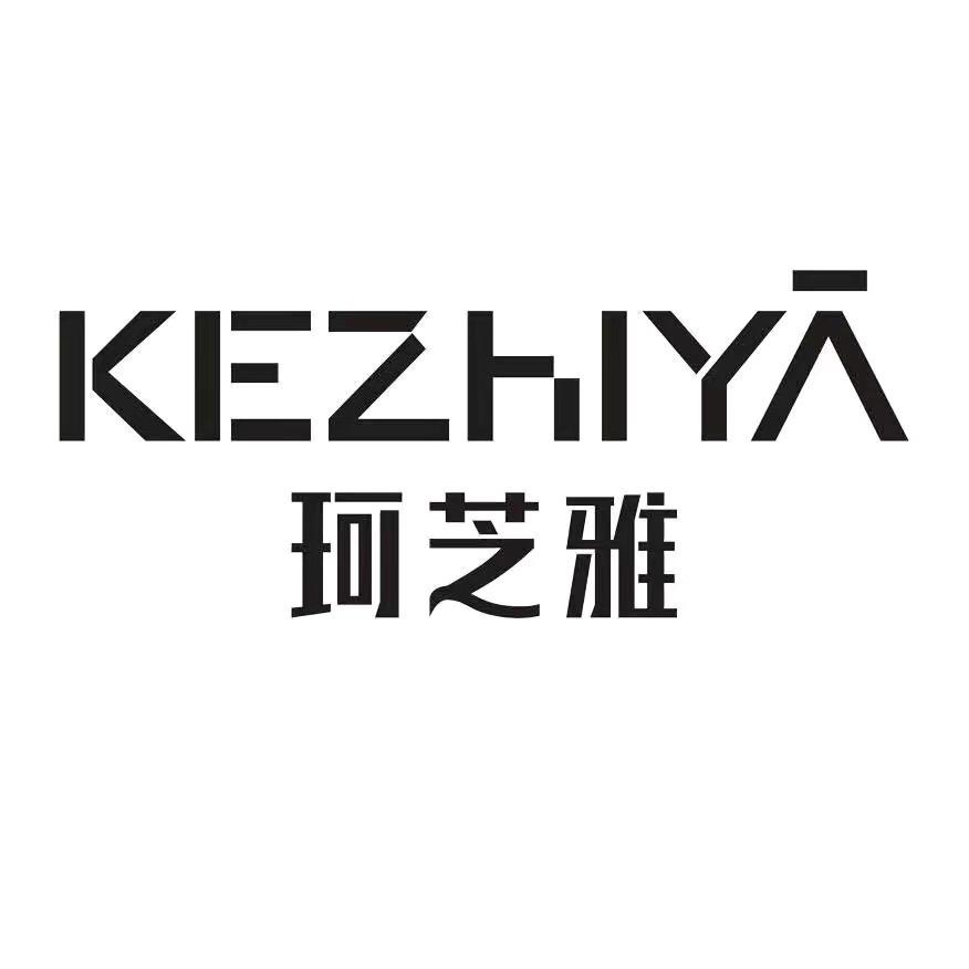 珂芝雅广州珂芝雅生物科技有限公司个人护理专卖店